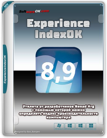 Логотип программы Оценка производительности ПК ExperienceIndexOK 4.61 Portable