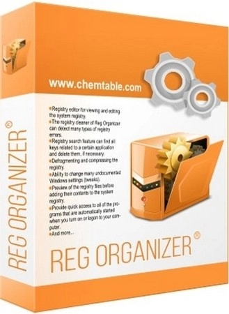 Чистка реестра Windows Reg Organizer 9.80 by KpoJIuK