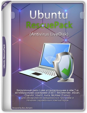 Антивирусный диск UALinux RescuePack v.25.08 (Antivirus LiveDisk)