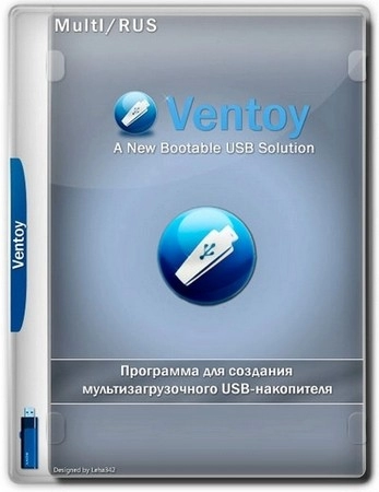 Создание мультифлешки Ventoy 1.1.07