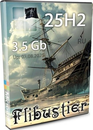Логотип программы Windows 11 Flibustier