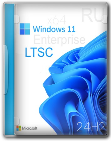 Логотип программы Windows 11 Enterprise LTSC 24H2 Build 26100.6584 Сентябрь 2025 Full
