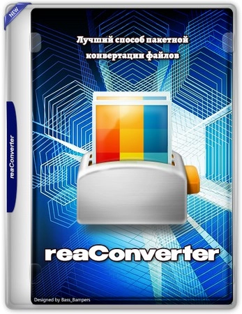 Редактор изображений reaConverter Pro 8.0.205