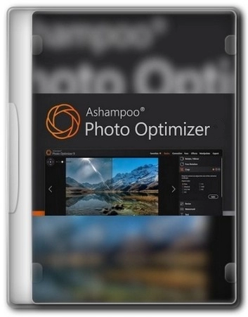 Улучшение фото Ashampoo Photo Optimizer 11.0.0.10 by 7997