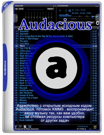 Логотип программы Аудиоплеер для Windows Audacious 4.5.1
