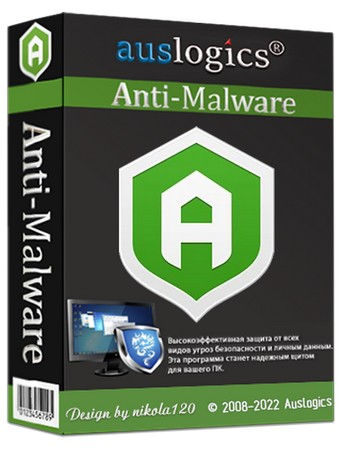 Программа антишпион Auslogics Anti-Malware Pro 1.23.0.2