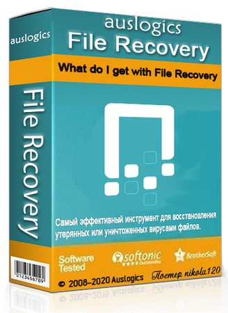 Восстановление информации Auslogics File Recovery 12.1.0.0