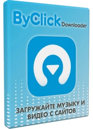 Загрузчик видео By Click Downloader Premium 2.4.24 by Dodakaedr