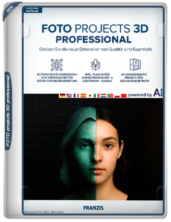 Логотип программы Редактор фотоснимков FOTO projects 3D professional 1.12.04285