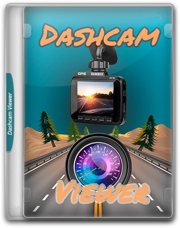 Логотип программы Менеджер видеозаписей Dashcam Viewer 4.0.7