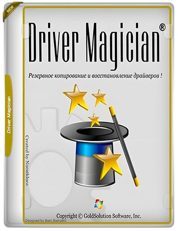 Поиск драйверов Driver Magician 6.0 by conservator