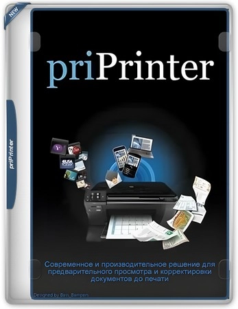 Логотип программы Офисный принтер priPrinter Professional 7.0.0.2608 by KpoJIuK