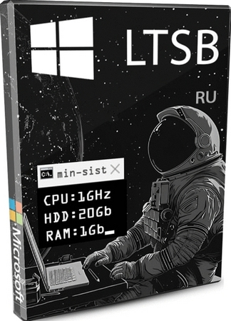 Windows 10 для слабых ПК LTSB 1607 14393.8422 by Revision