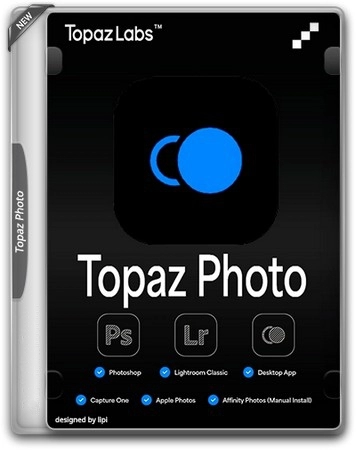Логотип программы ИИ фоторедактор Topaz Photo 1.0.0