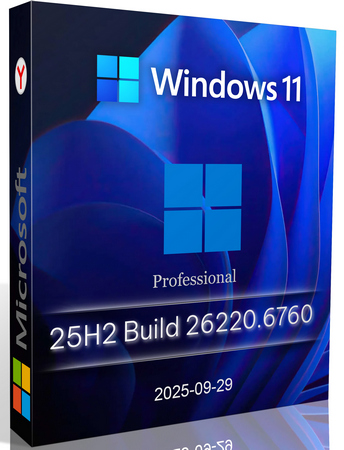 Логотип программы Windows 11 Pro 25H2 Build 26220.6760 Dev