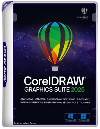 Логотип программы Разработка веб-сайтов CorelDRAW Graphics Suite 2025 26.2.0.170 by conservator