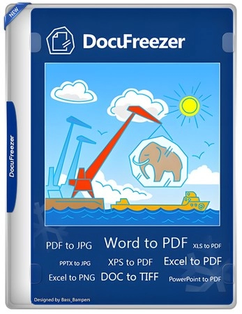 Логотип программы Конвертер документов DocuFreezer 7.0