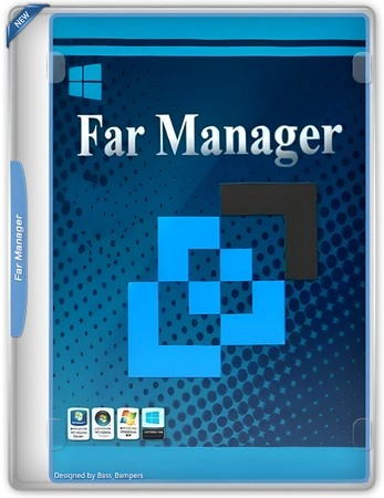 Файловый менеджер Far Manager 3.0.6575 + Portable