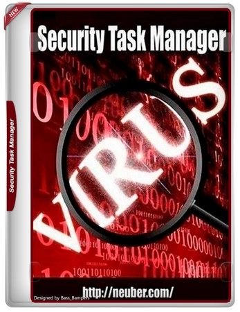 Логотип программы Безопасность процессов Security Task Manager 3.2