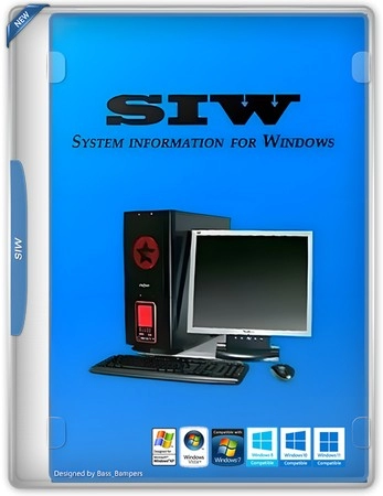 Информация о системе SIW 2025 Technician 15.9.1009