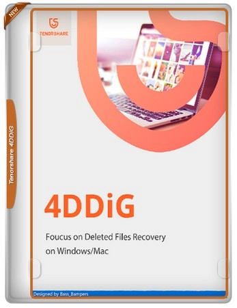 Восстановление информации Tenorshare 4DDiG 10.6.3.7