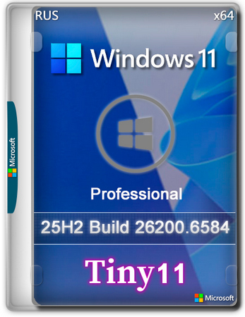 Логотип программы Windows 11 Pro Tiny11 25H2 build 26200.6584 by NTDEV