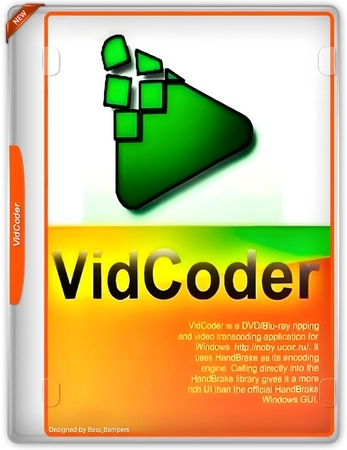 Транскодирование видео VidCoder 12.13 + Portable