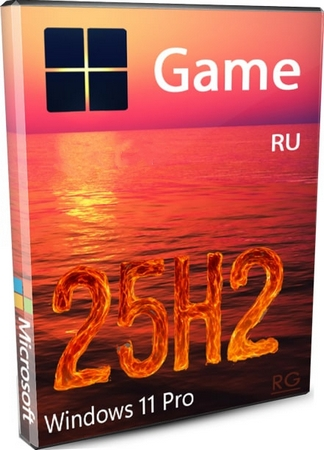 Логотип программы Игровая сборка Windows 11 Pro 25H2 Build 26200.6899 by Revision