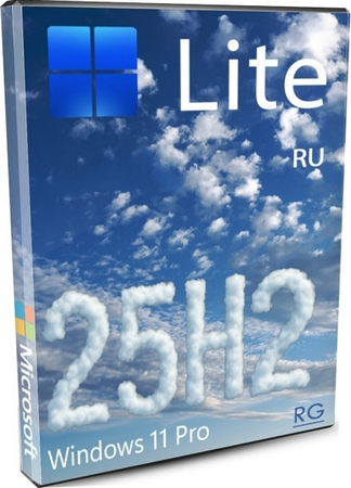 Логотип программы Windows 11 Pro 25H2 LITE - для слабых ноутбуков и ПК 26200.6899 by Revision