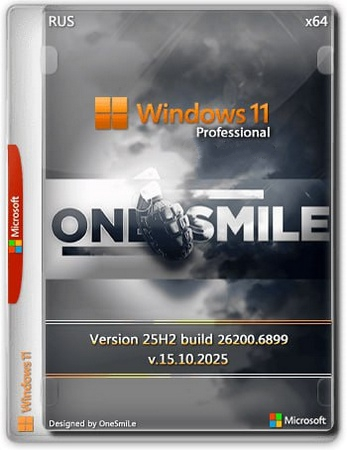 Логотип программы Windows 11 Pro 25H2 build 26200.6899 by OneSmiLe