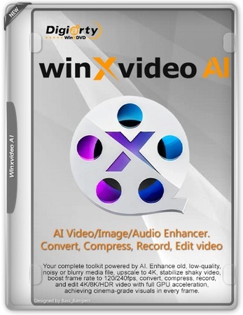 Логотип программы Умный видеоредактор Winxvideo AI 4.5
