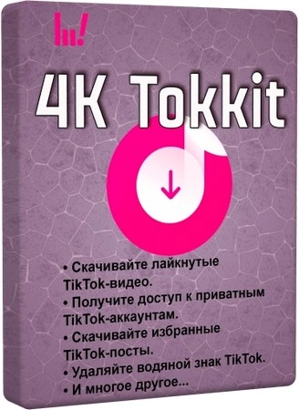 Загрузчик контента 4K Tokkit 25.4.1.1070 + Portable