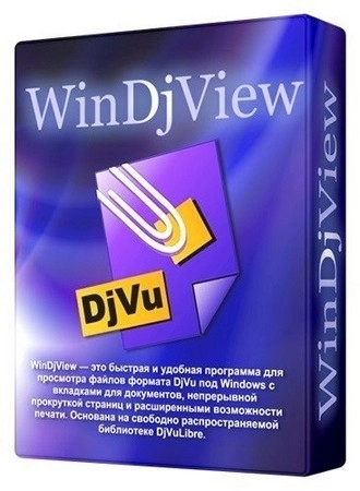 DjVu просмотрщик WinDjView Extended 4.1.0 Portable