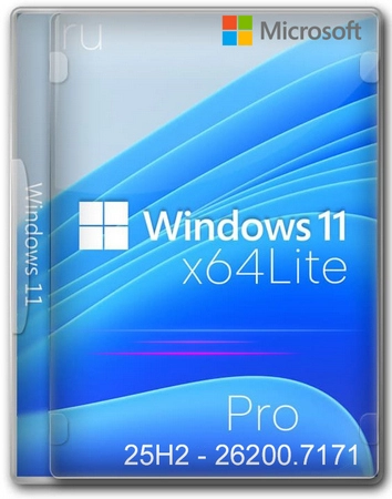 Логотип программы Windows 11 Pro 25H2 Build 26200.7171 Lite
