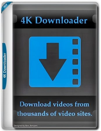 Видеозагрузчик 4K Downloader 6.0.12