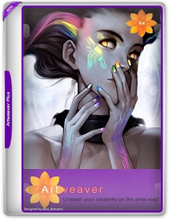 Инструмент для рисования Artweaver Plus 8.1.1.3587