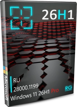 Игровая сборка Windows 11 Pro 26H1 28000.1199 by Revision
