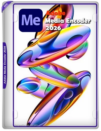 Логотип программы Кодирование медиа-файлов Adobe Media Encoder 2026 26.0.0.60 by KpoJIuK
