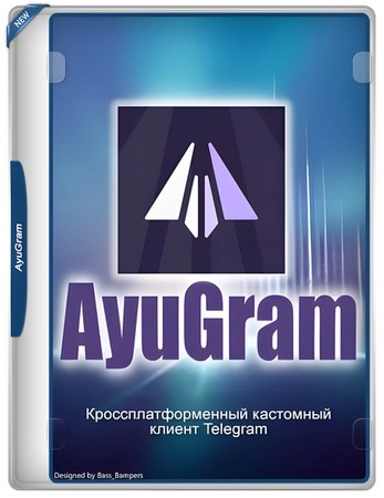 Альтернатива телеграм AyuGram Desktop 6.3.10 Portable