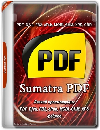 Логотип программы ПДФ редактор Sumatra PDF 3.6.17127 Prerelease + Portable