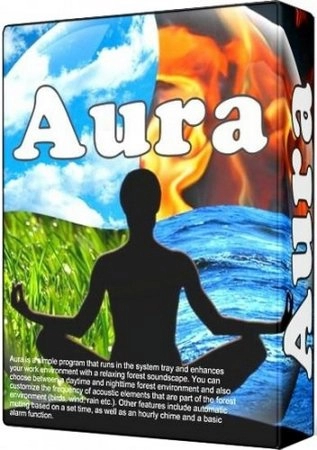 Аура 2.8.10d.213