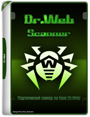 Логотип программы Антивирусный сканер Dr.Web 6.00.16.01270 Scanner by No_Reply