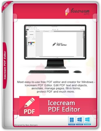 Логотип программы Редактор документов Icecream PDF Editor Pro 3.29