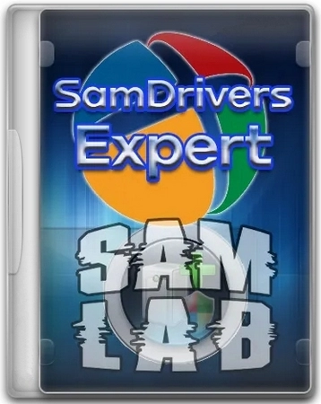 Продвинутые драйвера SamDrivers 26.2 Expert