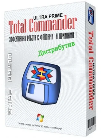 Логотип программы Файлменеджер Total Commander Ultima Prime 9.3 Final + Portable