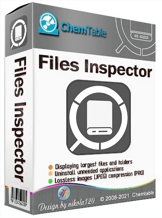 Логотип программы Удаление мусорных файлов Files Inspector Pro 4.46 by elchupacabra