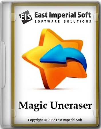 Magic Uneraser Home / Office / Unlimited Edition 7.2 by TryRooM