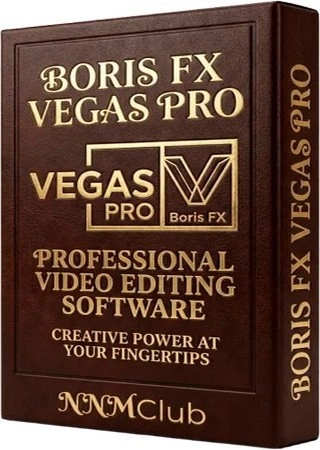 Монтаж видео Boris FX VEGAS Pro 2026.0 Build 105 by 7997
