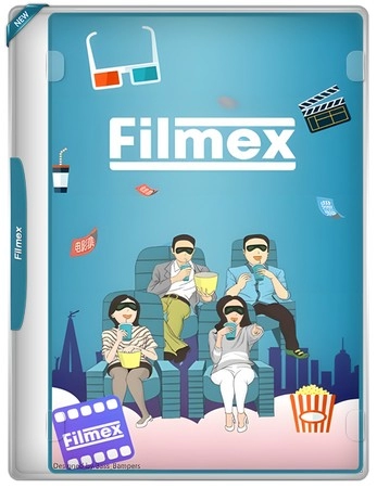 Домашняя видеотека Filmex 3.3.14