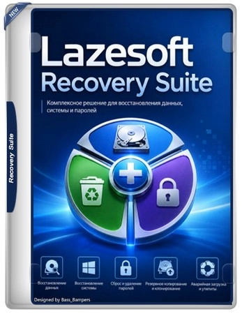 Восстановление Windows Lazesoft Recovery Suite Pro / Server / Tech / Unlimited 5.2.0.1